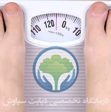 نکات تغذیه ای که افراد مبتلا به چاقی و اضافه وزن باید رعایت نمایند